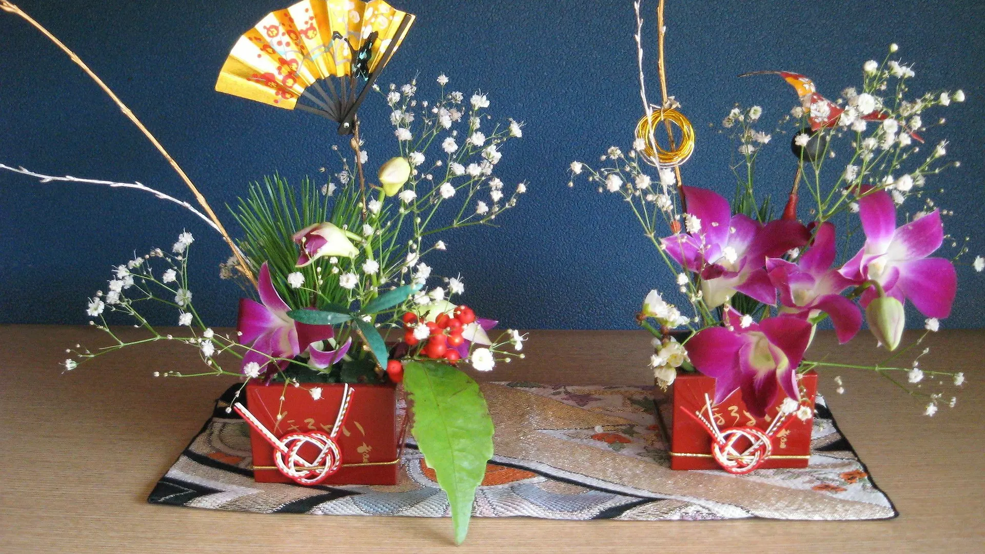 ** Ryokan Nihonkan Kioto Japón