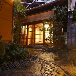 Sanga Kyoto