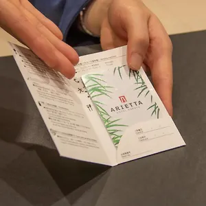 アリエッタホテル博多 ホテル 福岡市