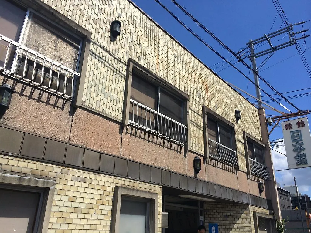 Nihonkan Kyoto 2*,  Japan