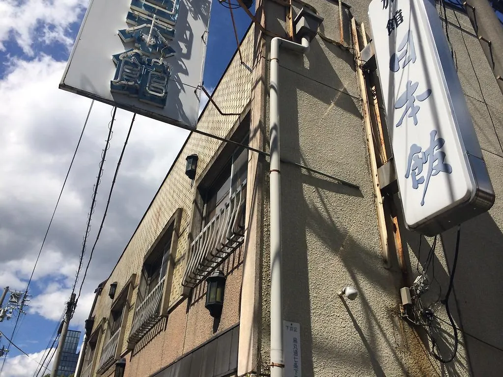 Nihonkan Kyoto