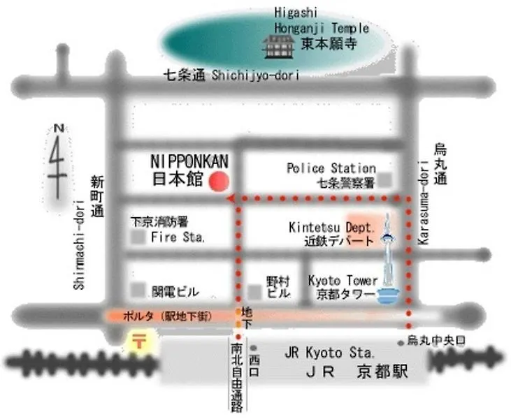 Nihonkan Kyoto Japan